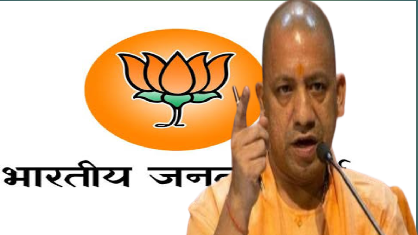 "कुम्भ से वक्फ तक - उत्तरप्रदेश के CM Yogi ने तोड़ी चुप्पी, कहा - ''अब और तुष्टिकरण की राजनीति नहीं''