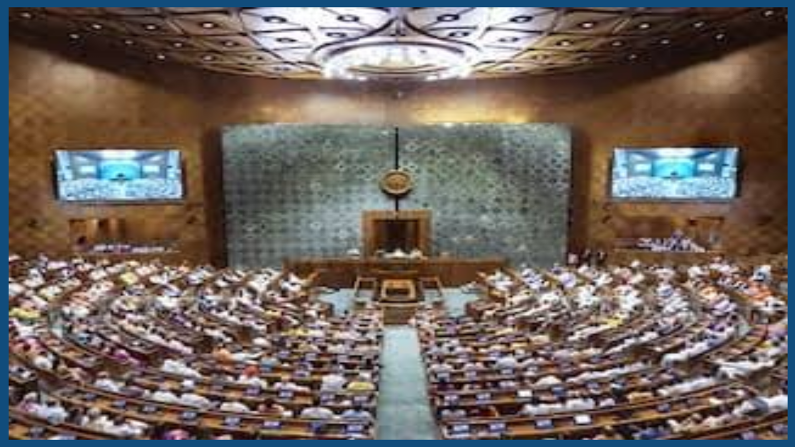 Big decision of the Central Government: 24% increase in salary, allowances and pension of MPs