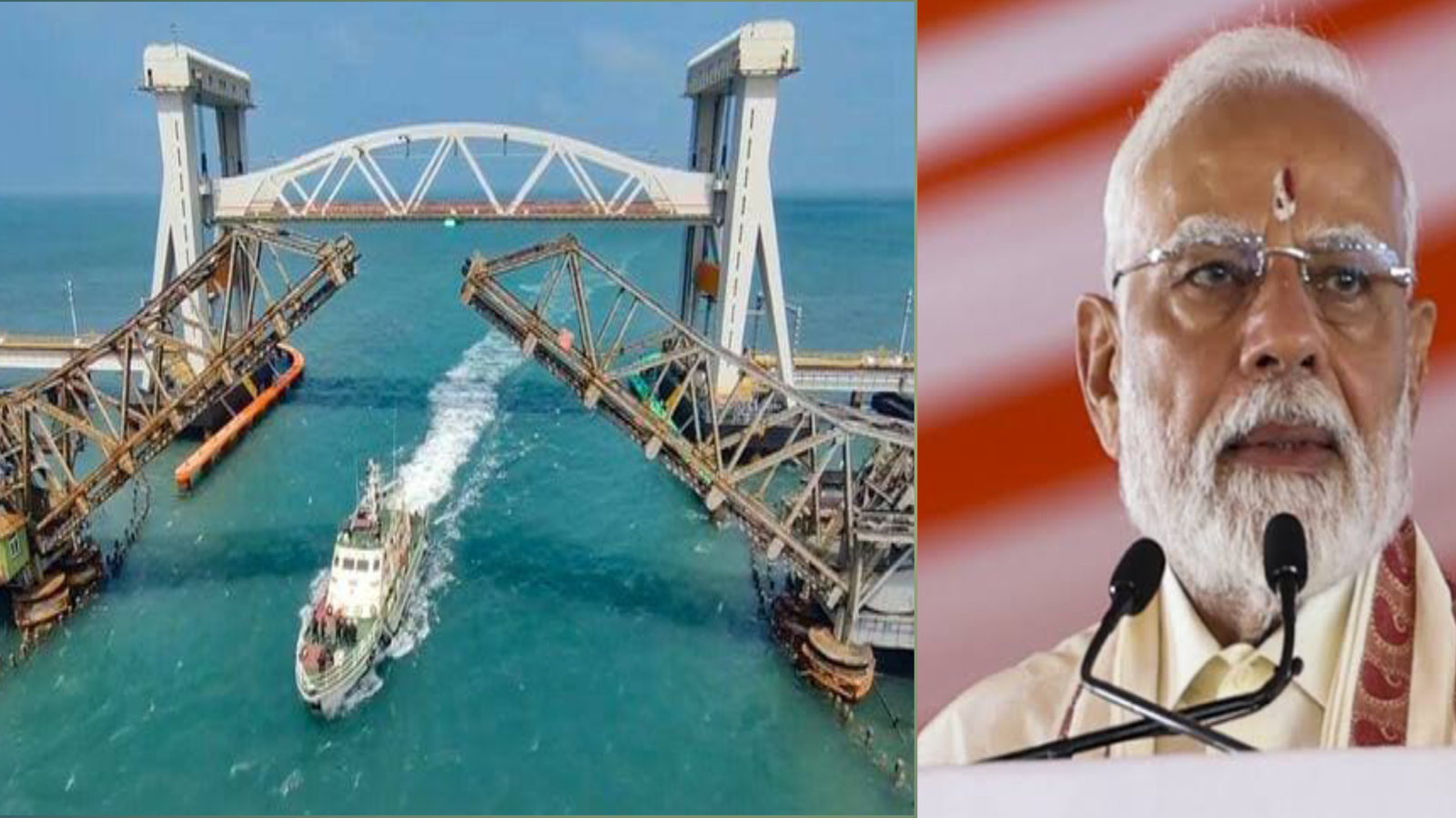 "रामनवमी पर PM मोदी का बड़ा तोहफा: रामेश्वरम-चेन्नई नई ट्रेन सेवा शुरू, तीर्थयात्रियों को मिलेगी आसान यात्रा"