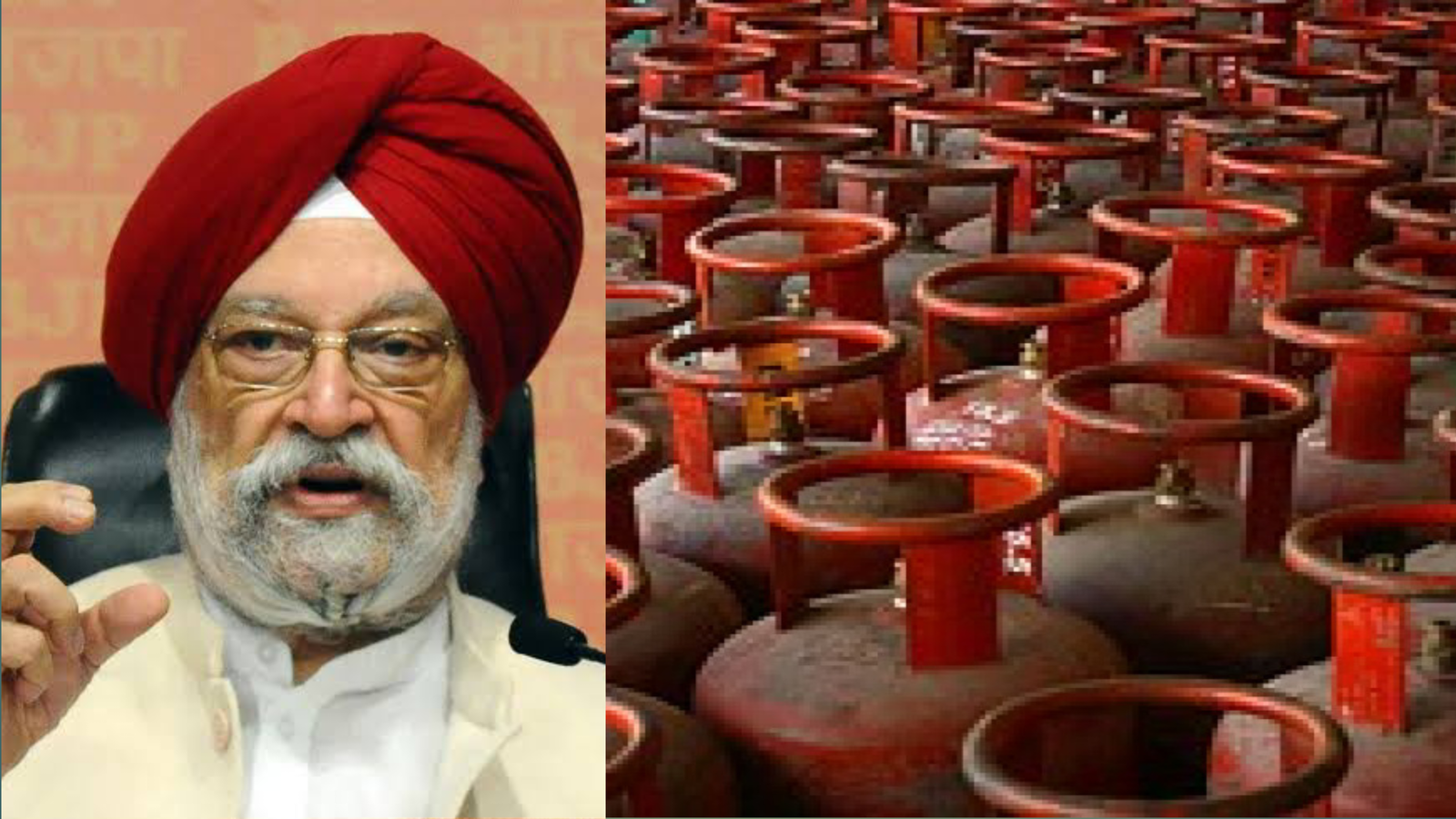 घरेलू एलपीजी गैस सिलेंडर हुआ महंगा