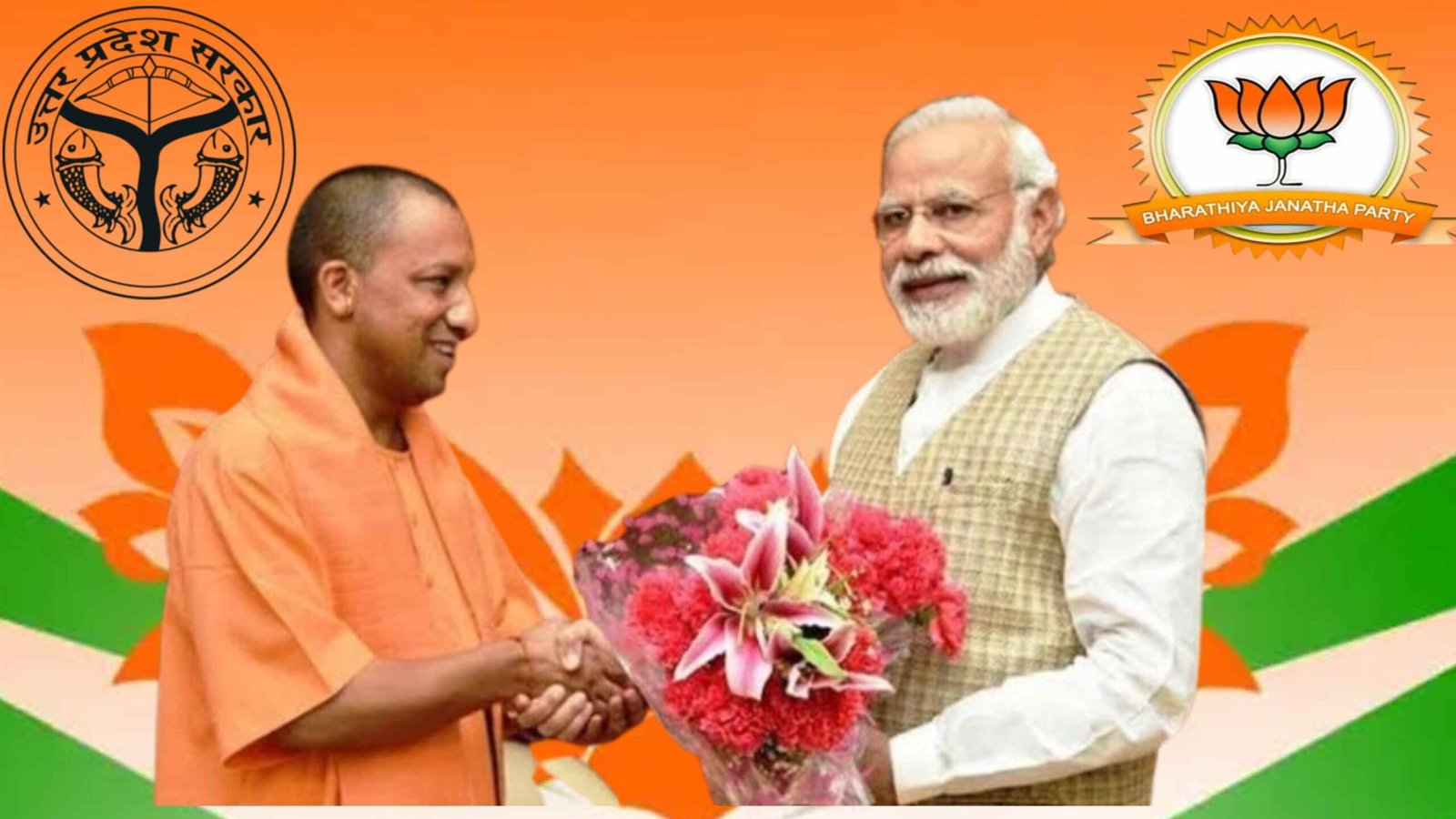 पीएम मोदी वाराणसी दौरा