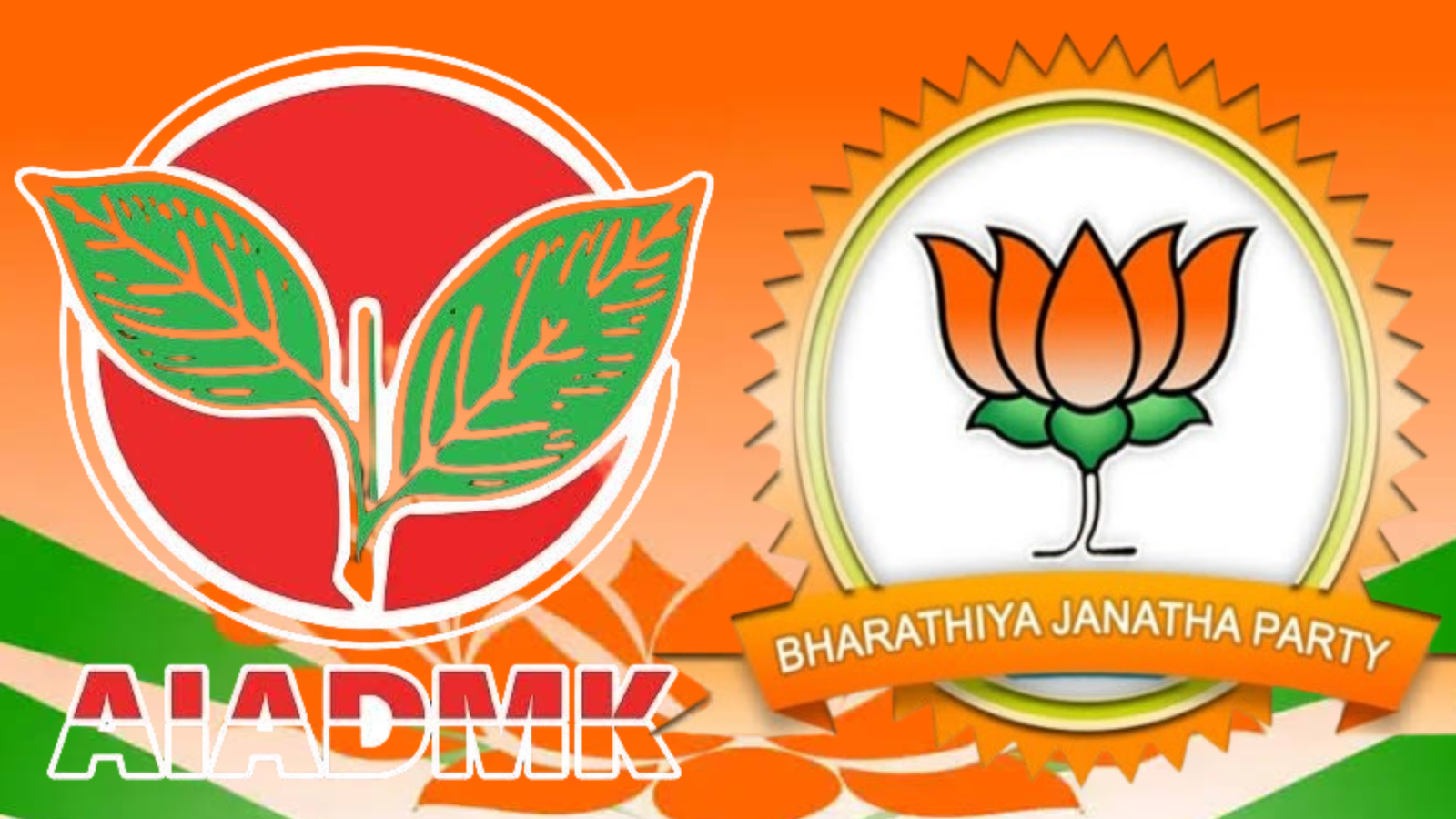 AIADMK और BJP गठबंधन