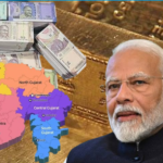 भारत की अधिकतर संपत्ति गुजरातियों की तिजोरी में