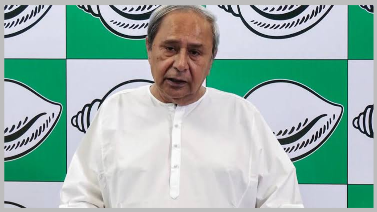 वक्फ विधेयक पर बीजद का रुख