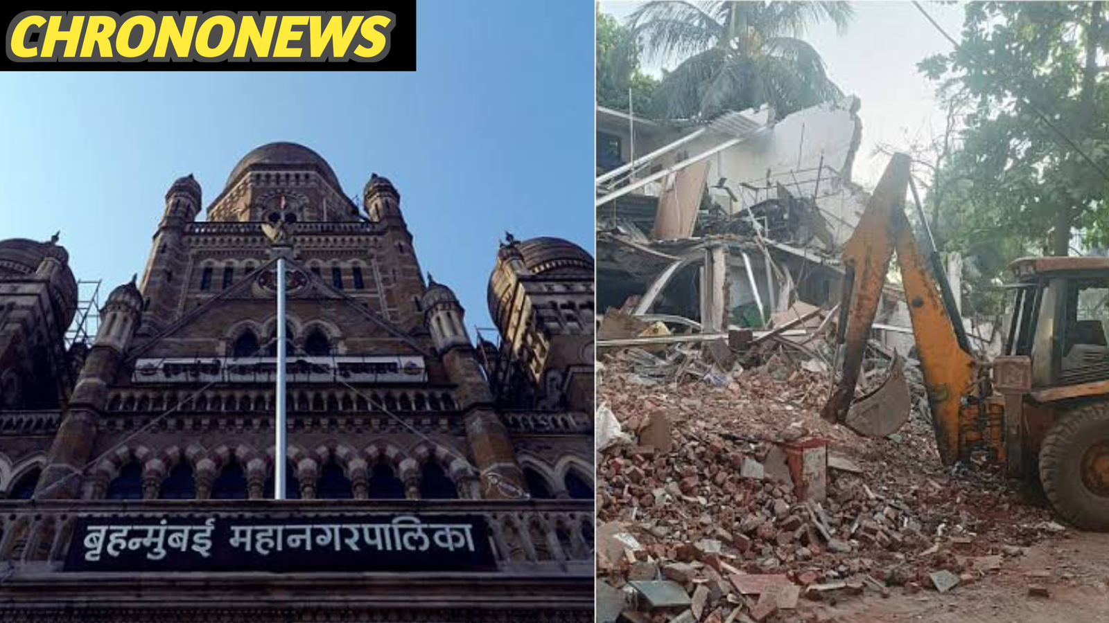फर्जी नक्शों का इस्तेमाल