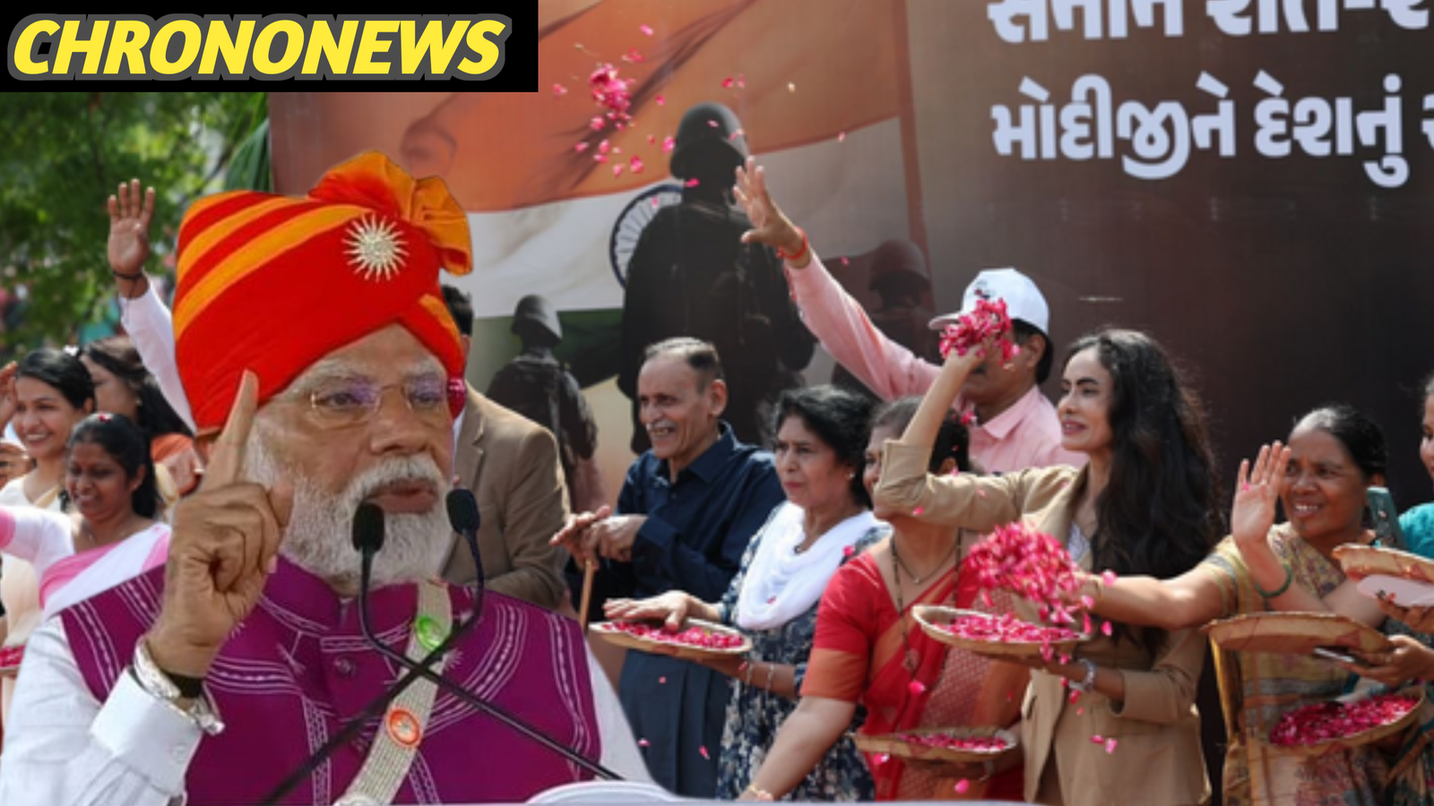 वीरता का सम्मान