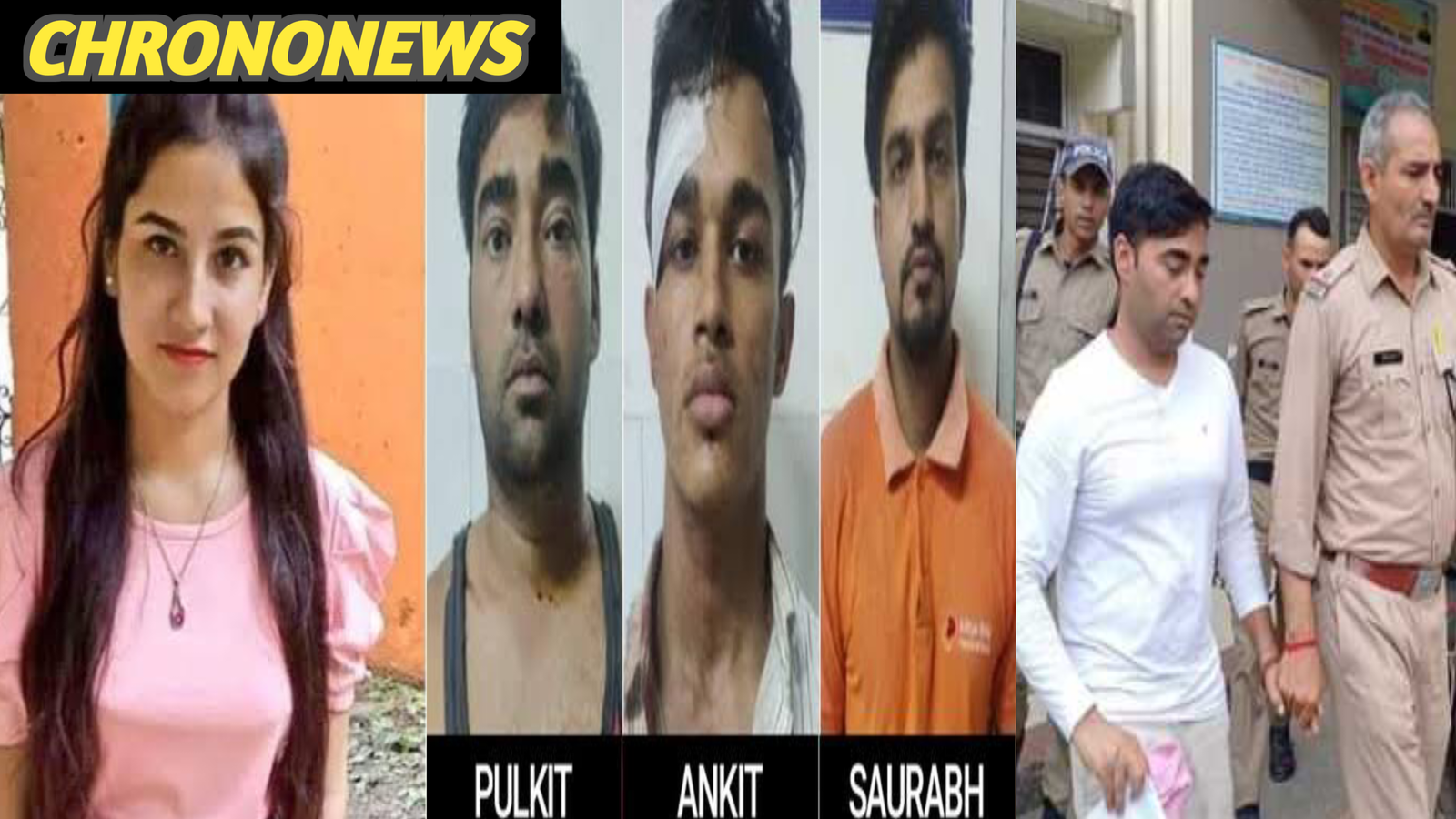 अंकिता भंडारी हत्याकांड