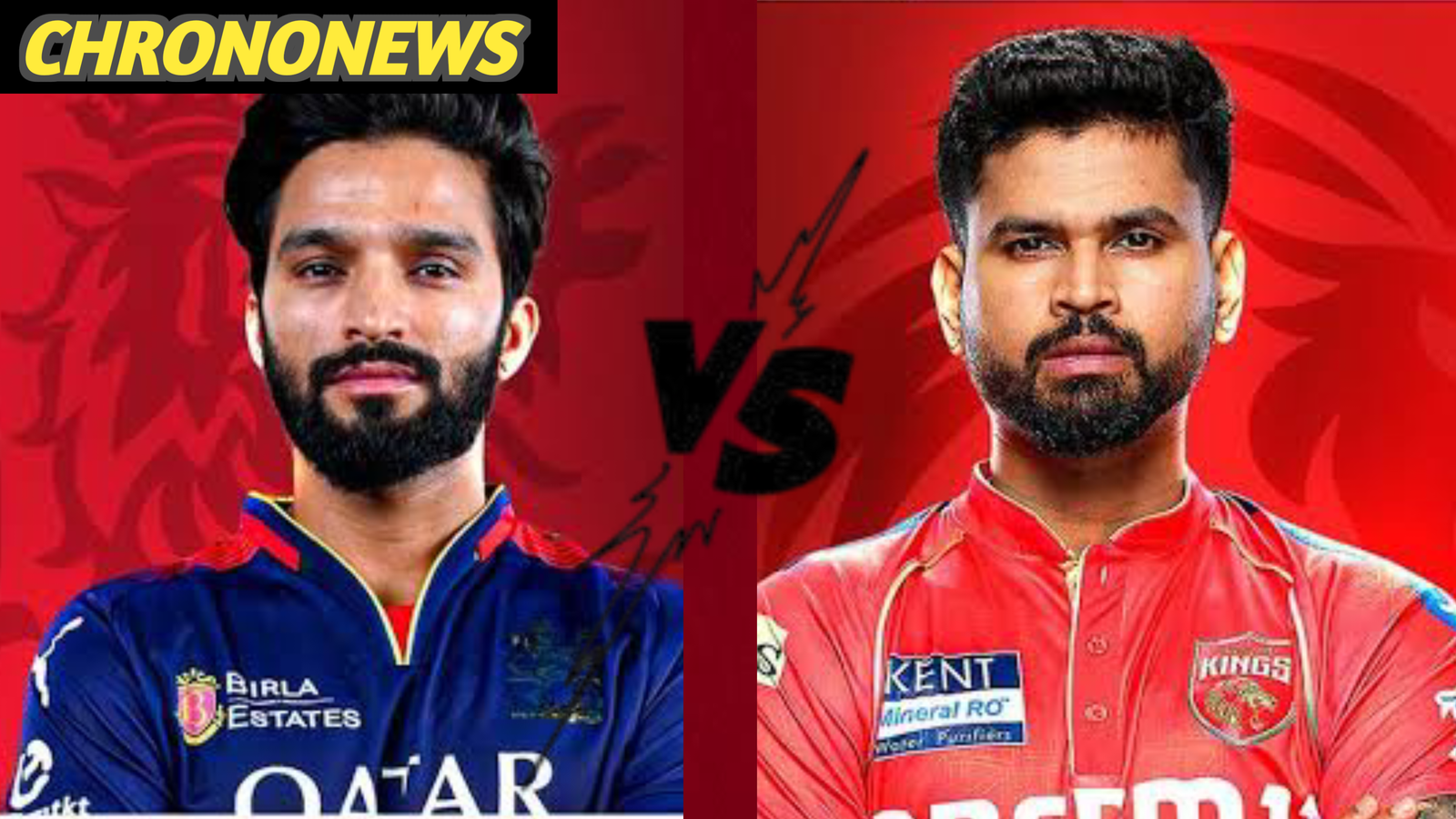 IPL 2025 फाइनल