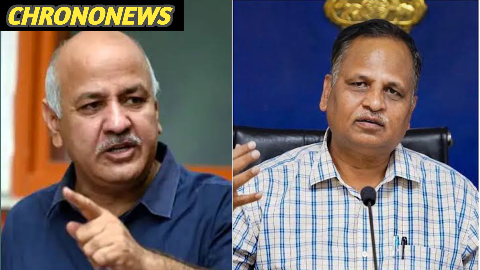 क्लासरूम निर्माण घोटाला