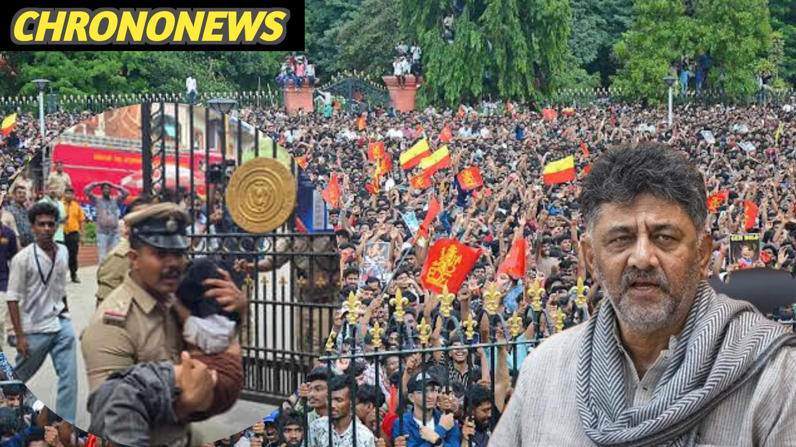 चिन्नास्वामी त्रासदी