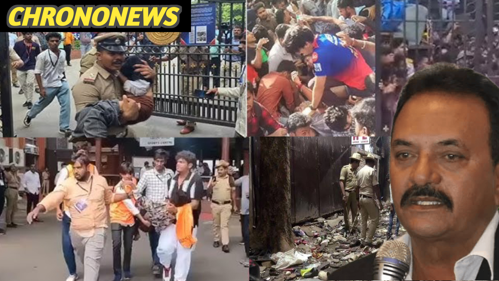 बेंगलुरु भगदड़ हादसा