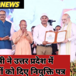 भारत का खून बहाने