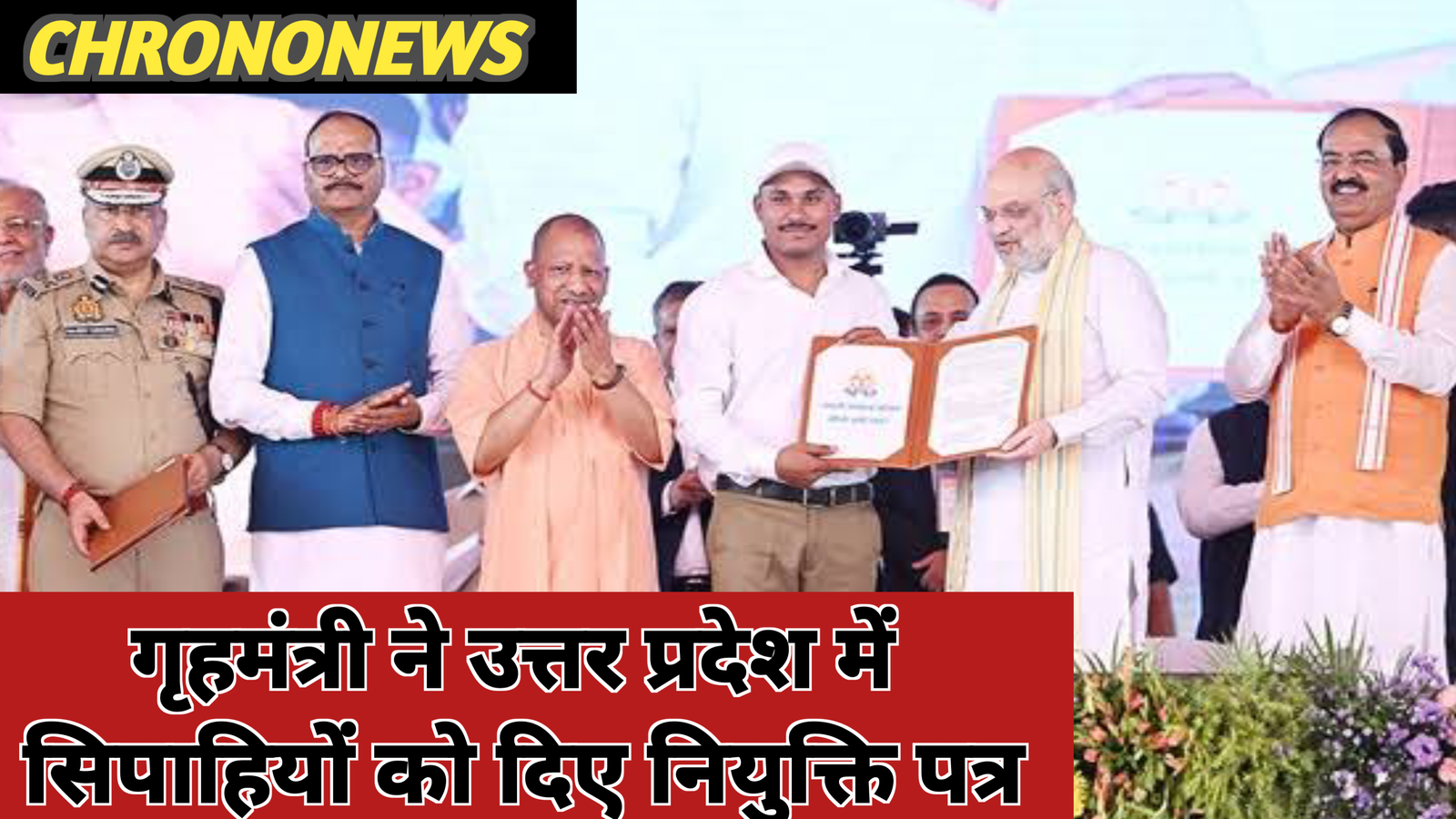 भारत का खून बहाने