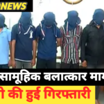 ओडिशा सामूहिक बलात्कार मामला