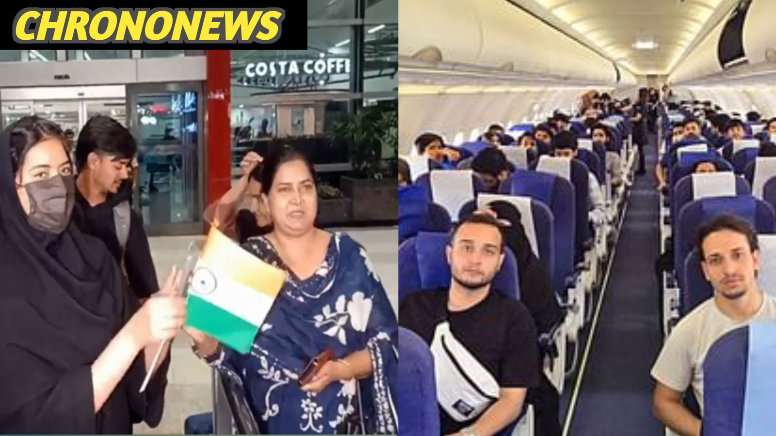 भारत का ऑपरेशन सिंधु