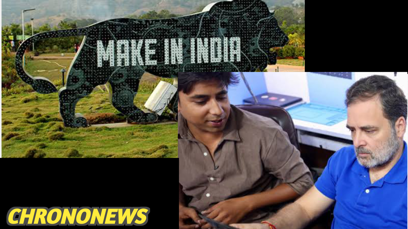 मेक इन इंडिया विफल