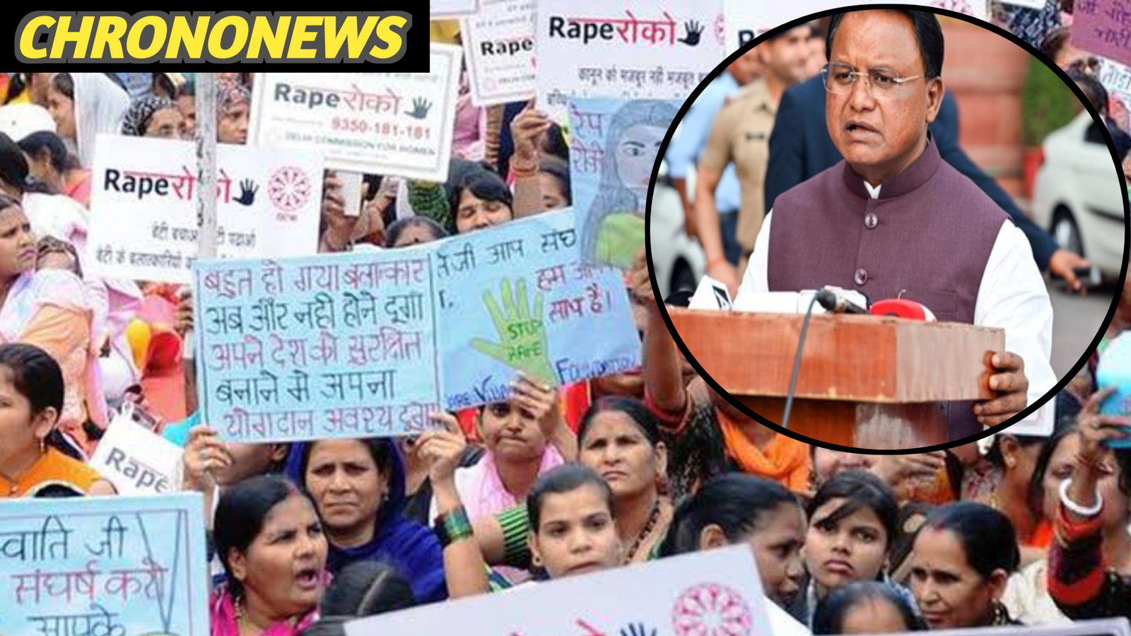 ओडिशा में सामूहिक बलात्कार