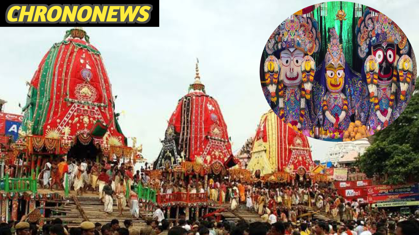 जगन्नाथ रथ यात्रा 2025
