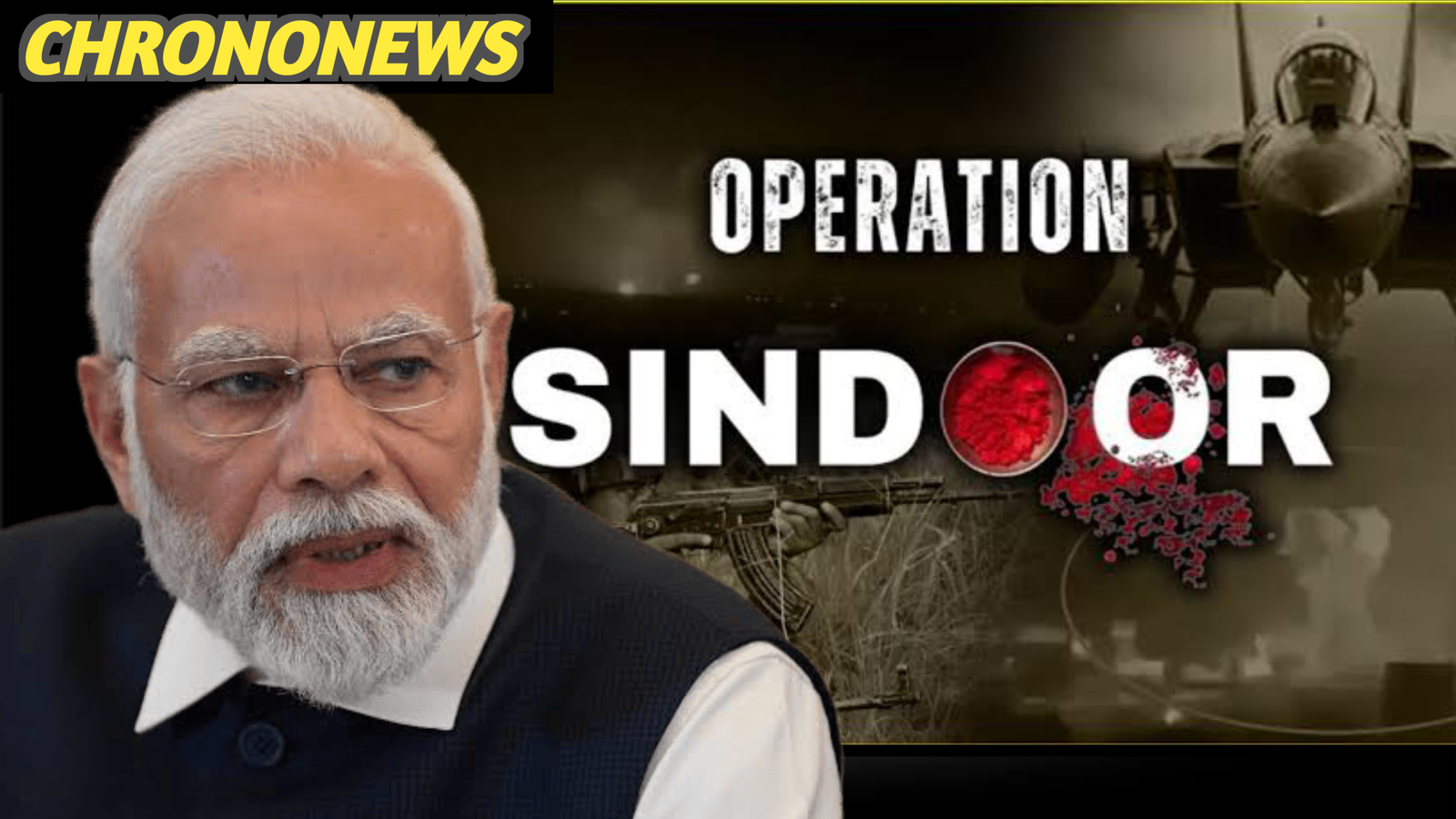 IAF जेट नुकसान