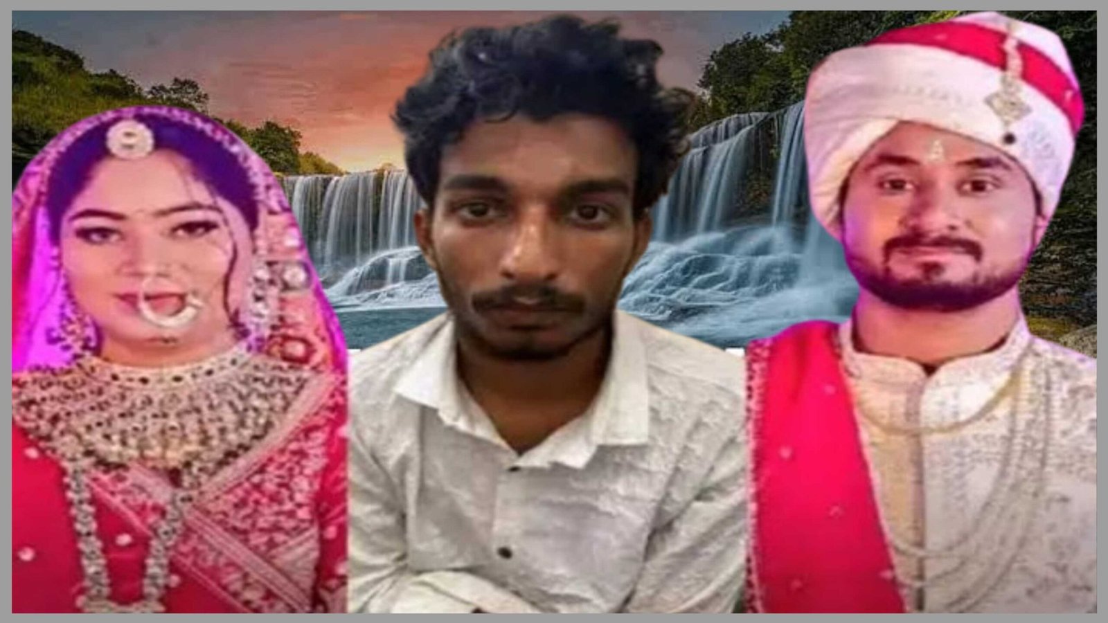 मेघालय हत्याकांड