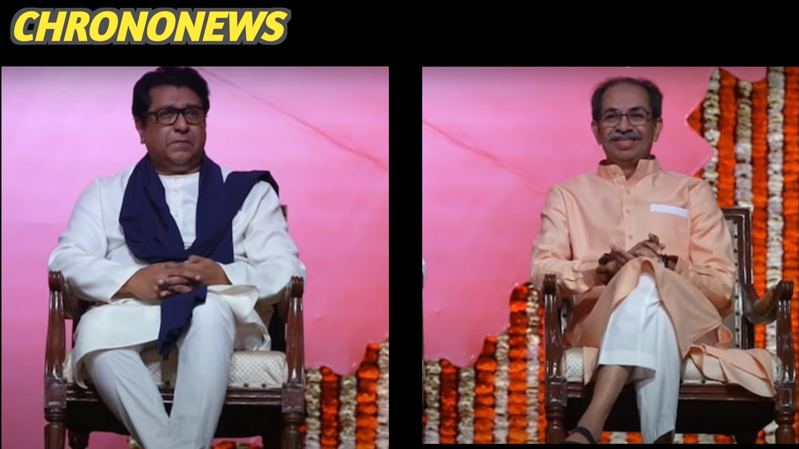 ठाकरे बंधु फिर साथ