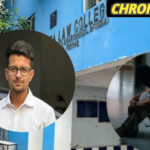 कोलकाता लॉ कॉलेज बलात्कार