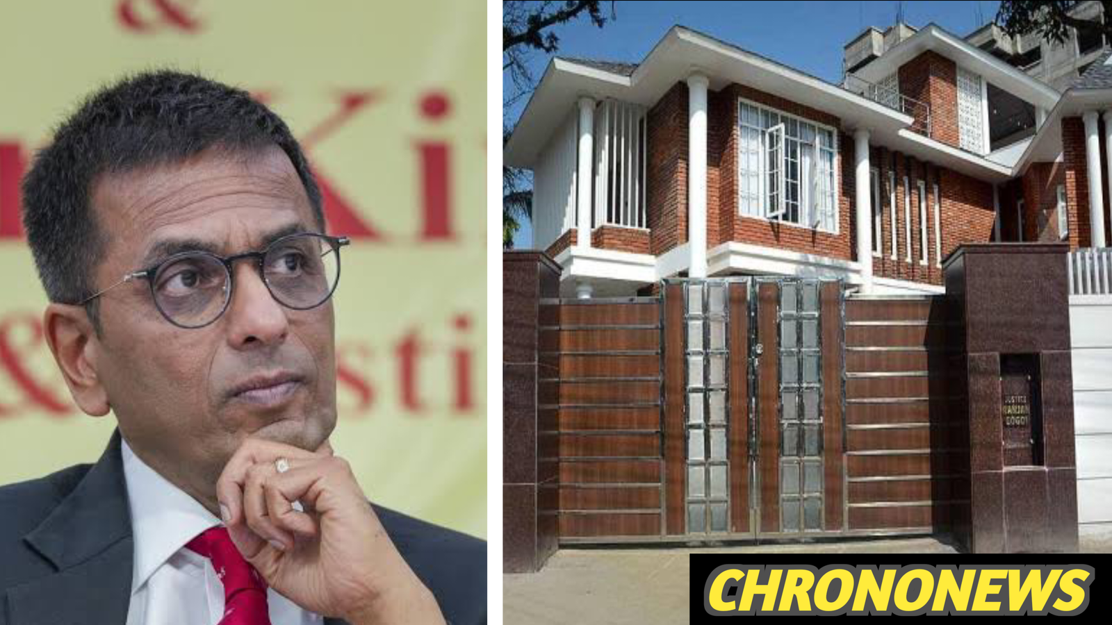पूर्व CJI आवास विवाद