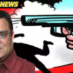 खेमका हत्याकांड