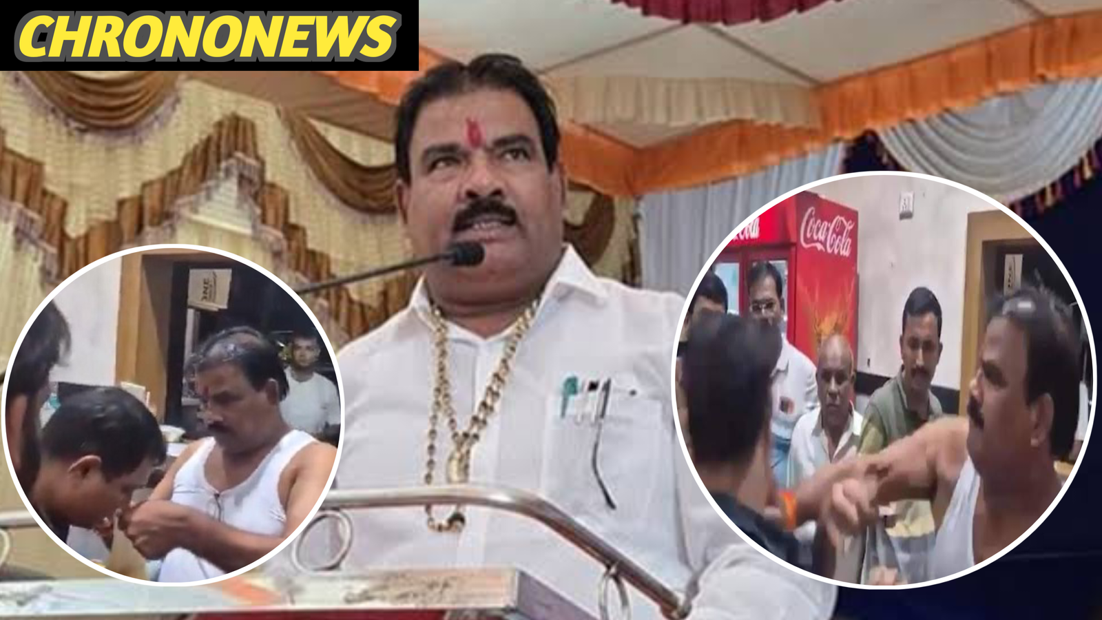 विधायक हमला