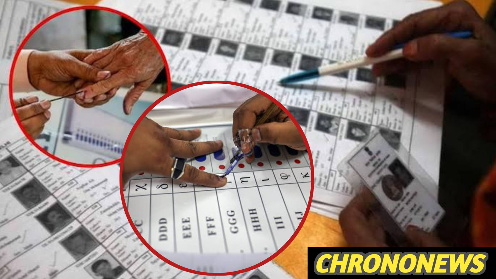 चुनाव आयोग राहत SC