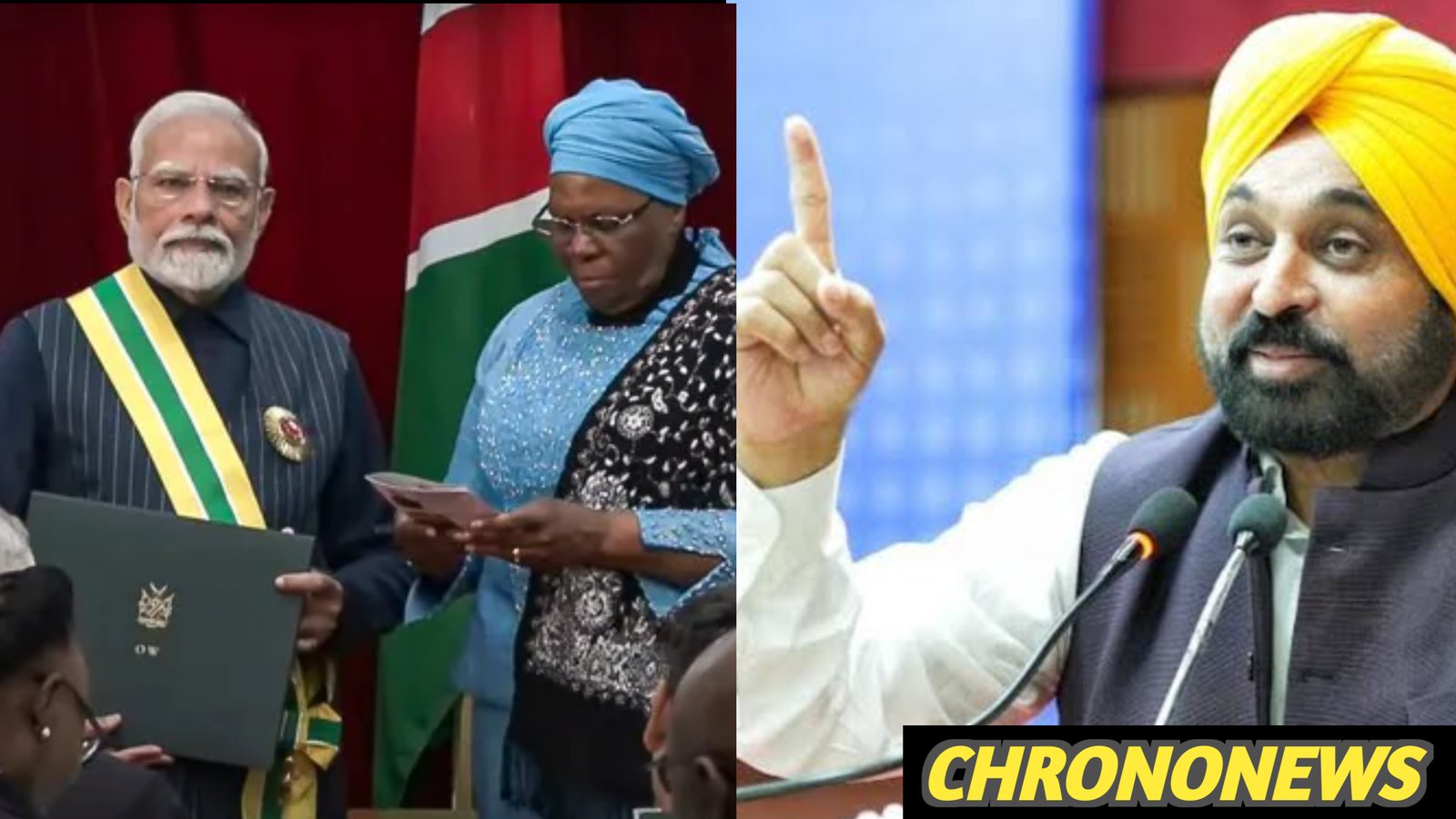 छोटे देशों का दौरा