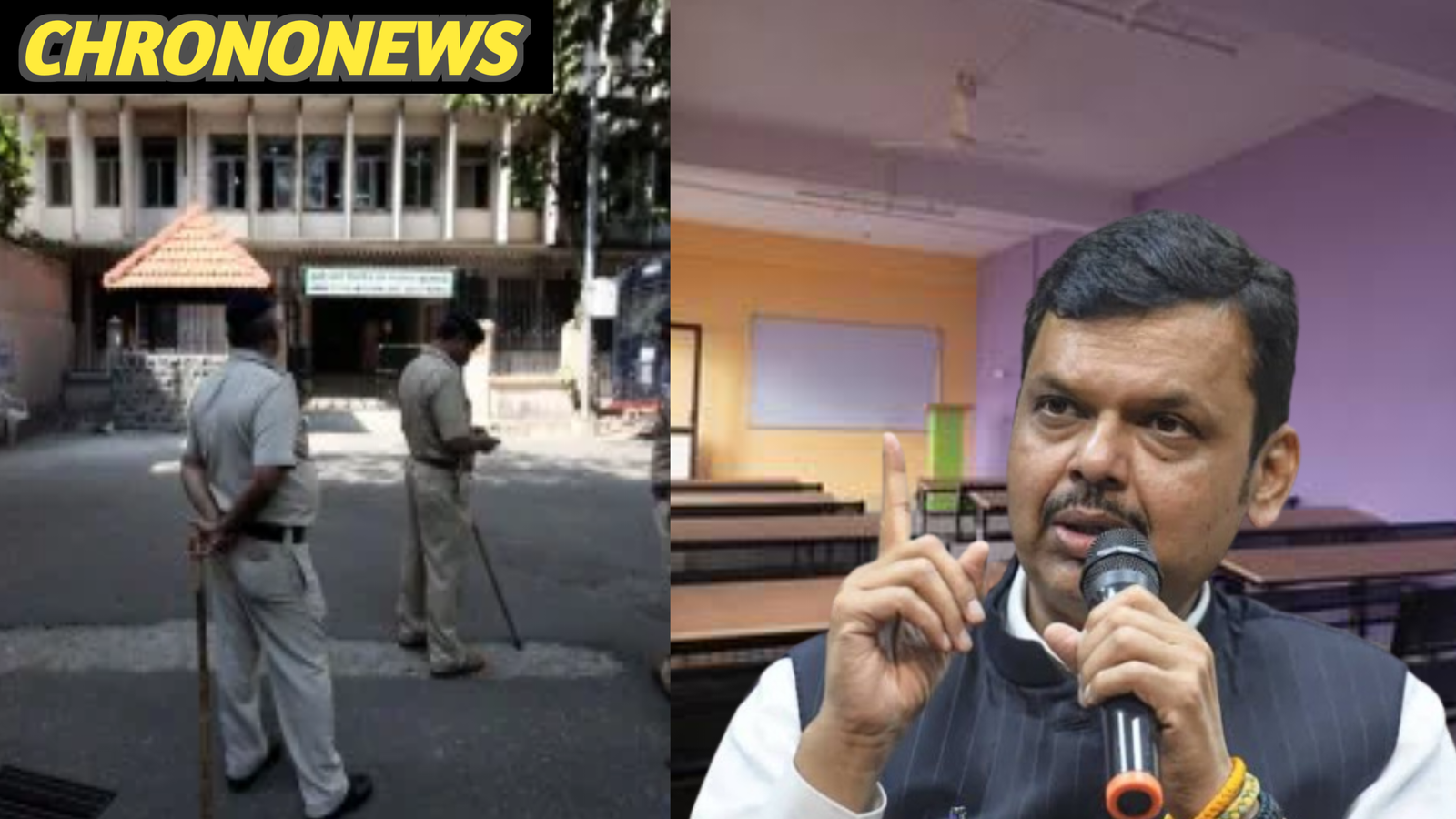 जबरन मासिक धर्म जांच