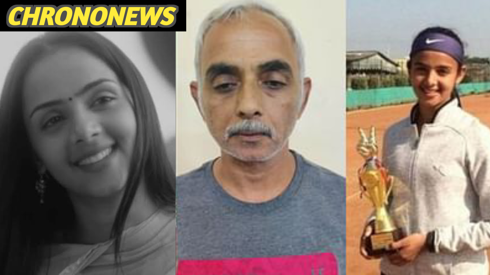 राधिका यादव हत्याकांड