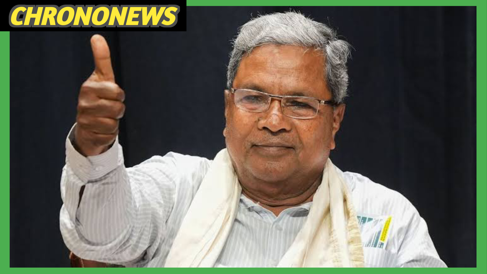 कर्नाटक एयरोस्पेस पार्क विवाद