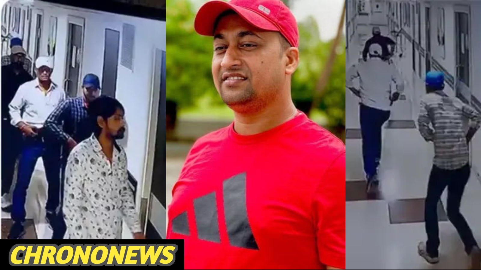 बिहार कानून व्यवस्था संकट