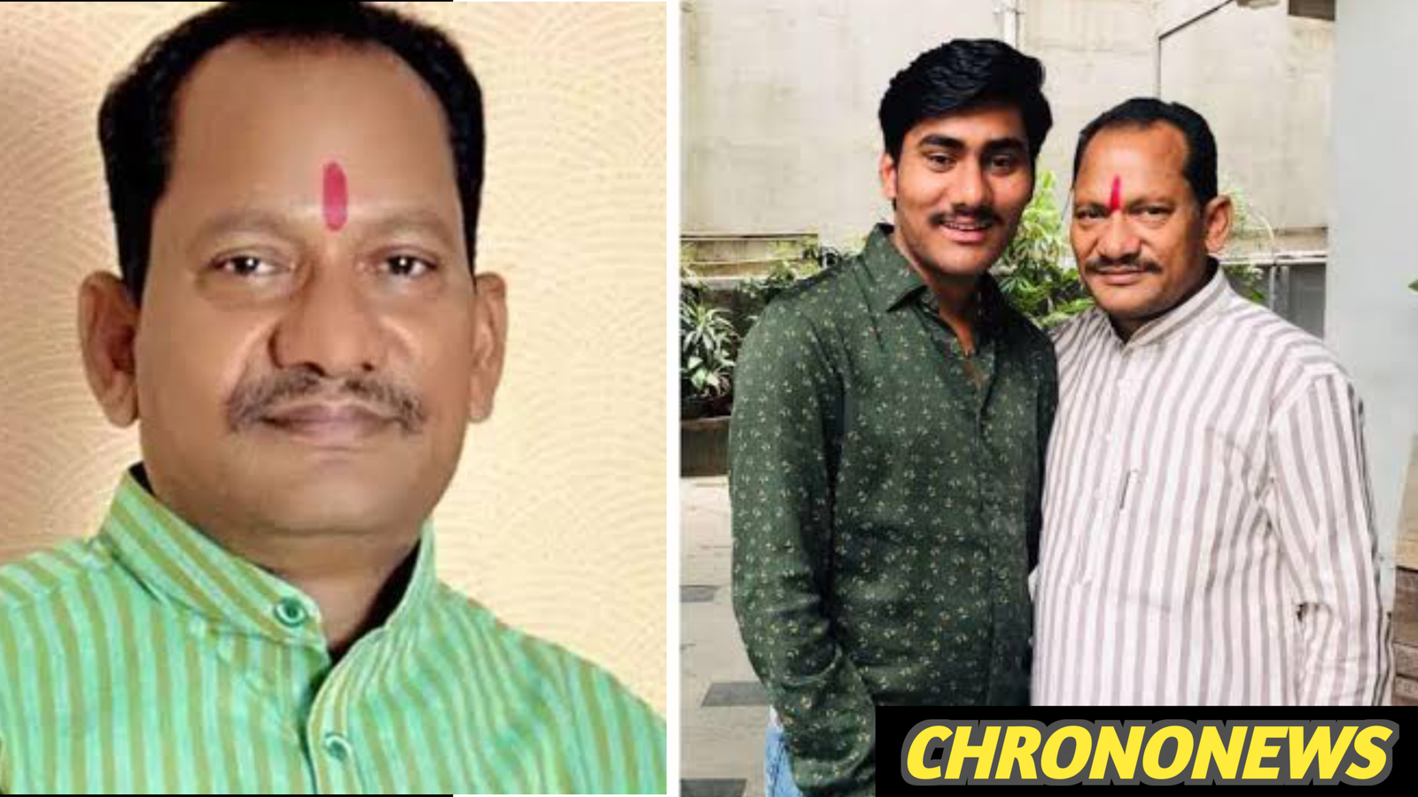 विधायक के बेटे पर यौन उत्पीड़न का आरोप