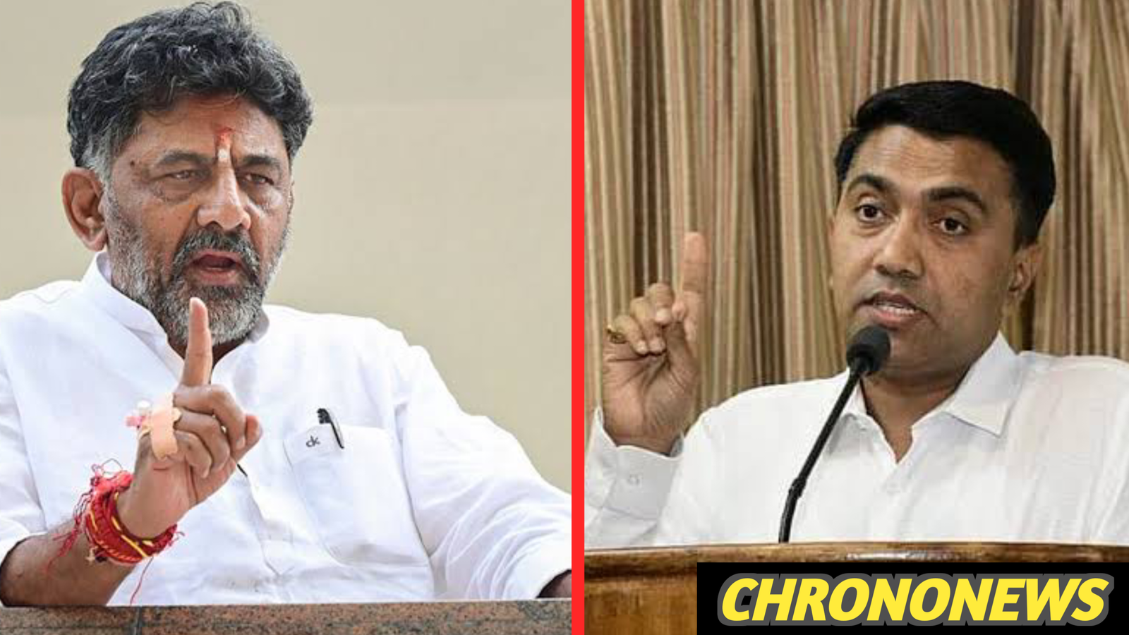 महादयी परियोजना