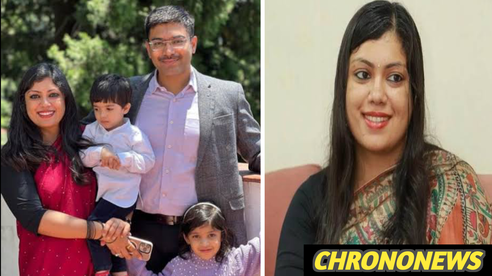 मेधा रूपम महिला डीएम