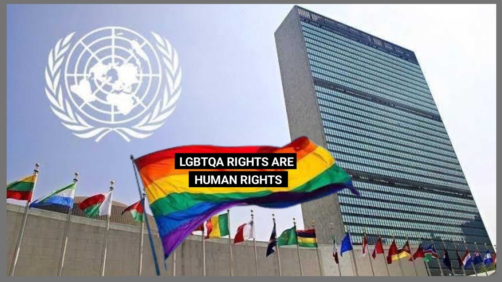 LGBTQIA के मानवाधिकार