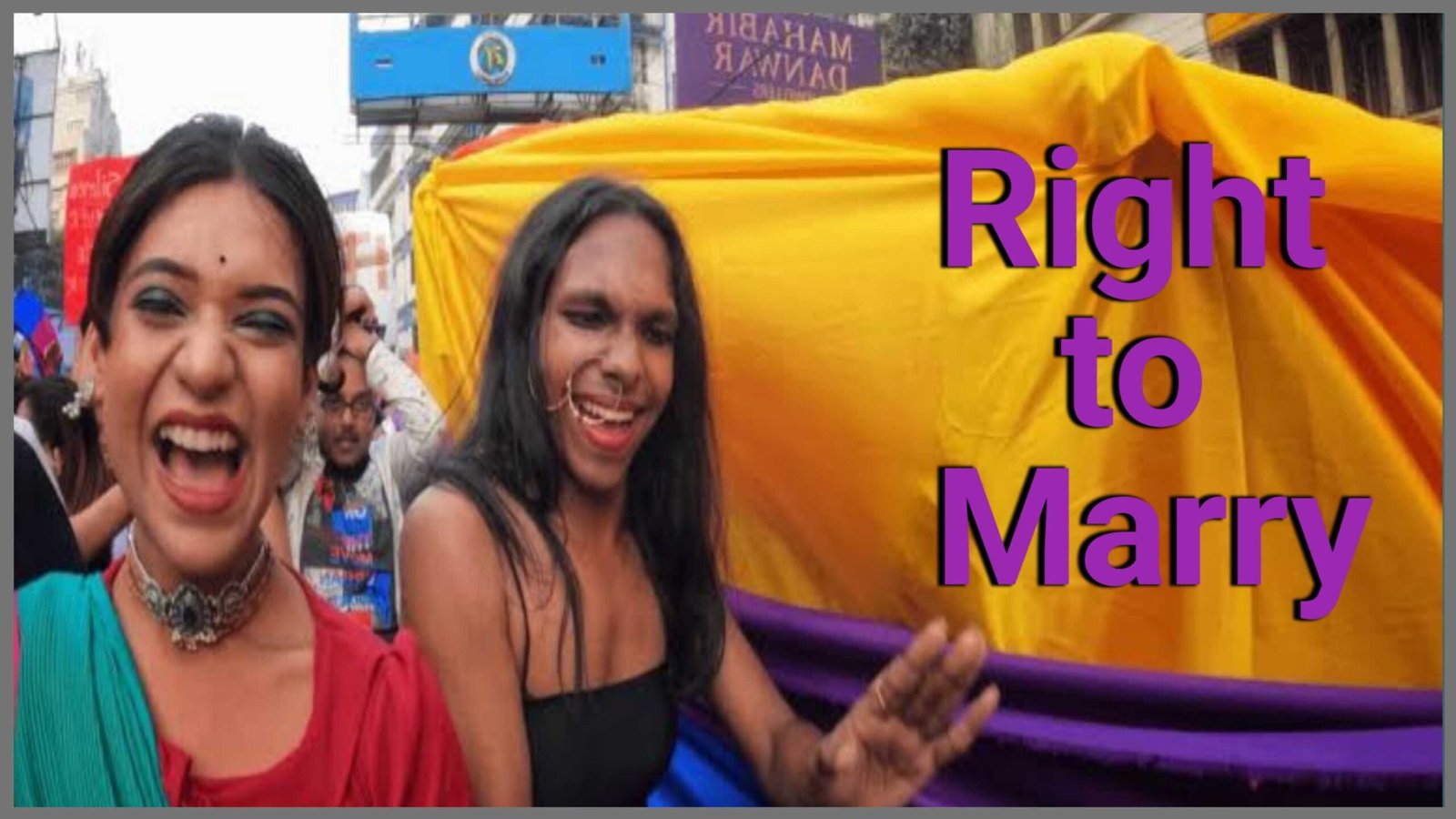 आंध्र प्रदेश हाई कोर्ट