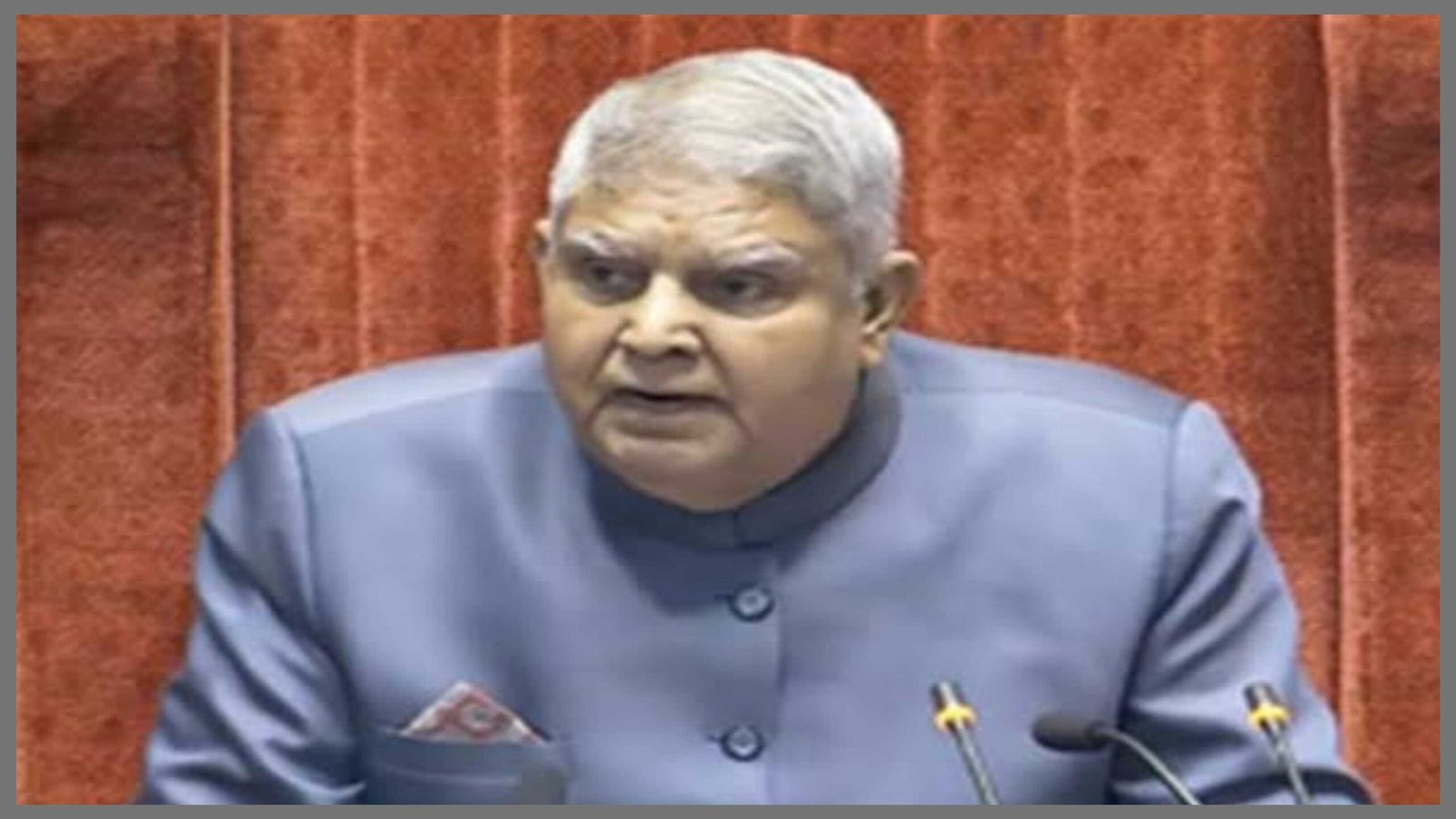 जगदीप धनखड़