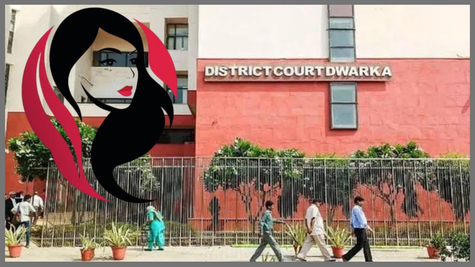 शालीनता पर द्वारका कोर्ट का ऐतिहासिक फैसला