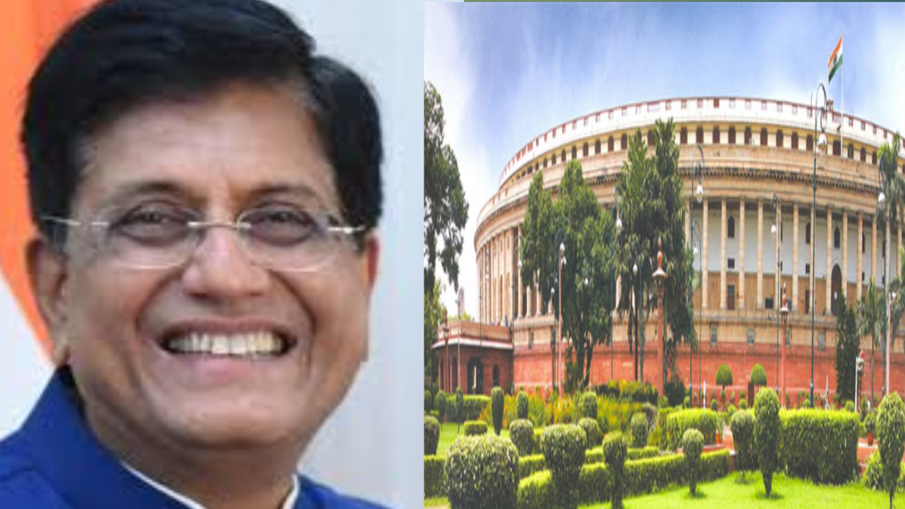 जन विश्वास विधेयक 2025