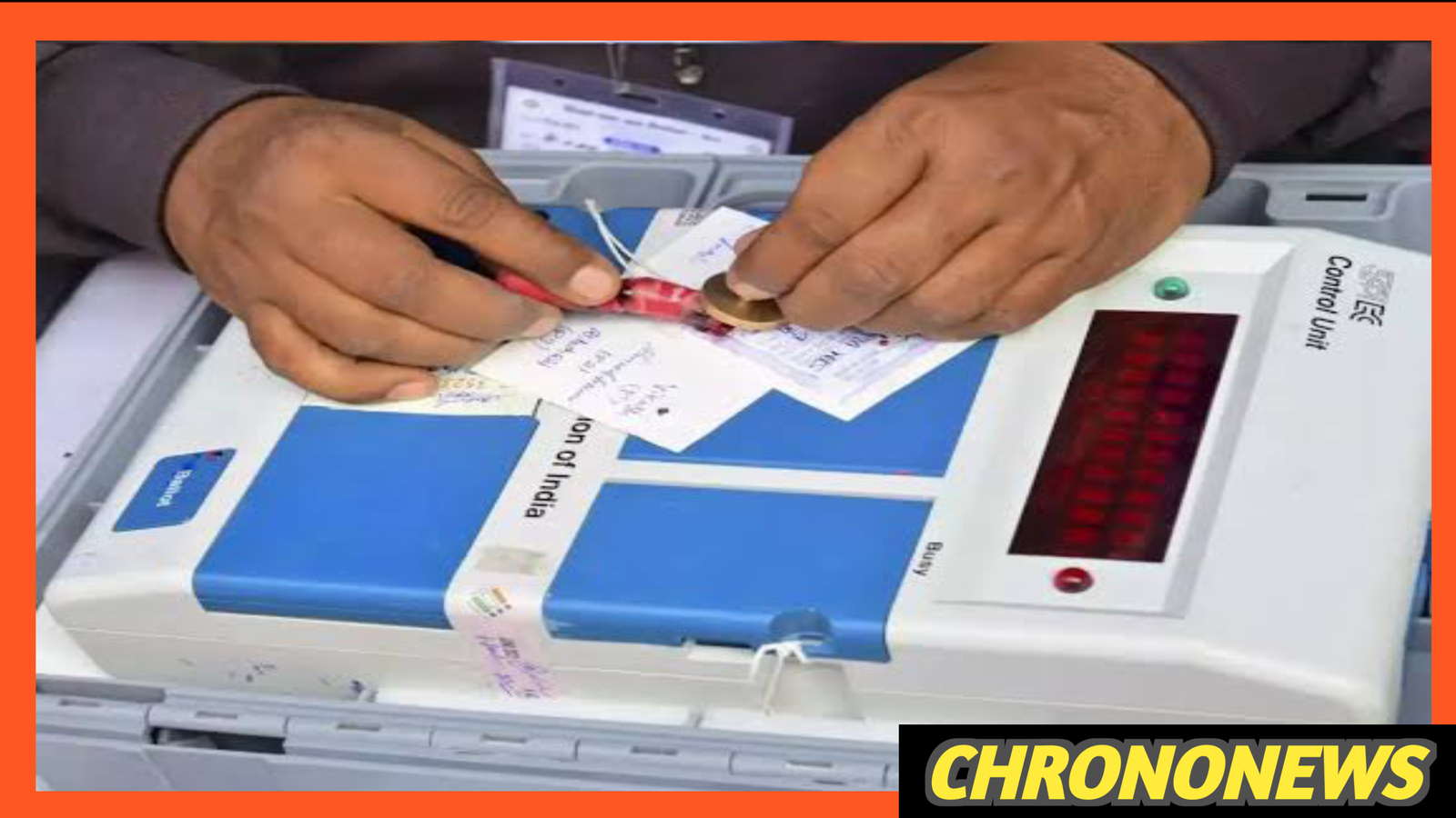 महाराष्ट्र चुनाव EVM जाँच