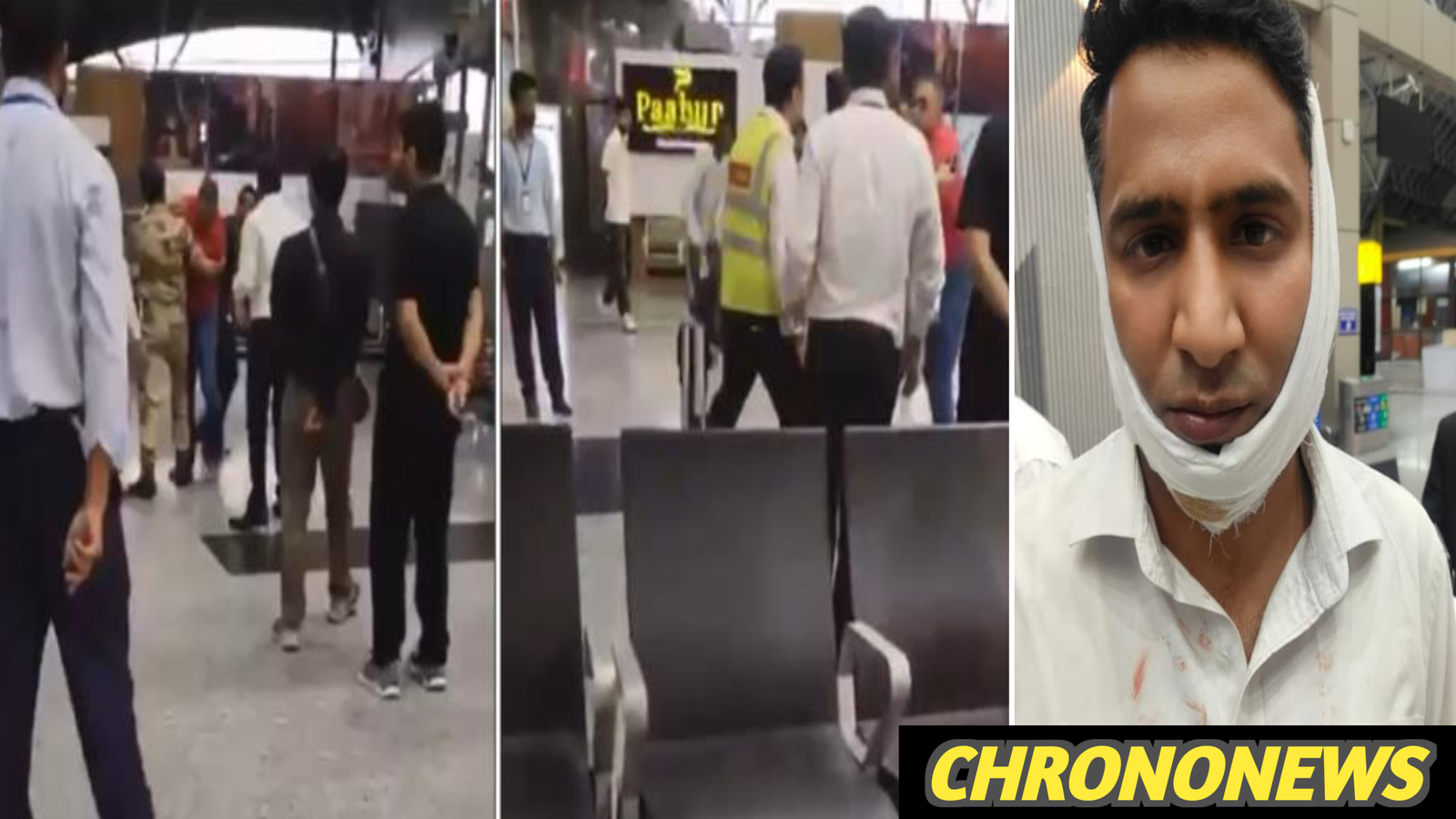 स्पाइसजेट कर्मचारी पर हमला