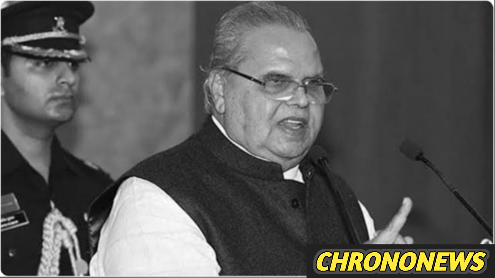 सत्यपाल मलिक का निधन