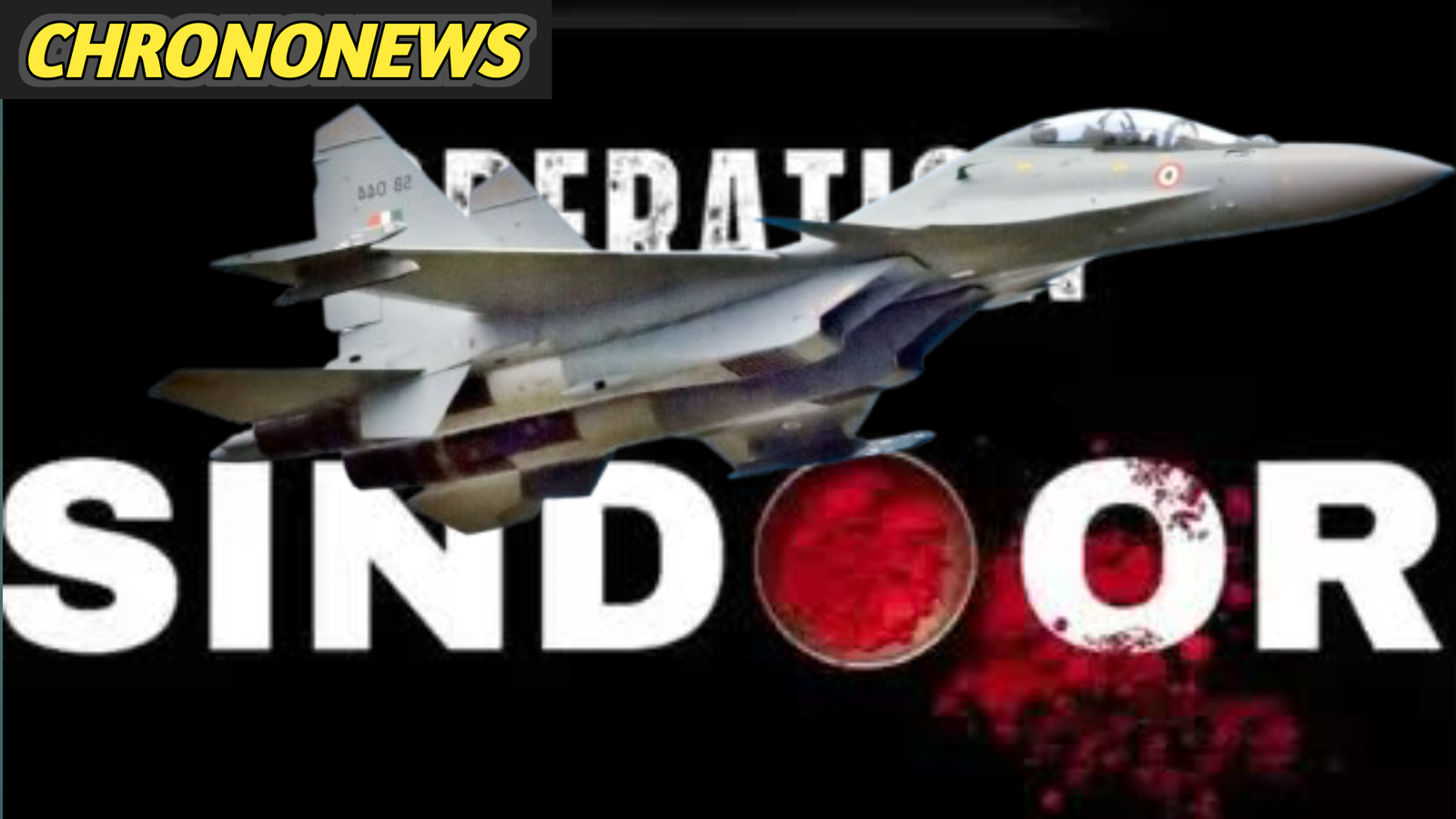 सुखोई मार्क 1