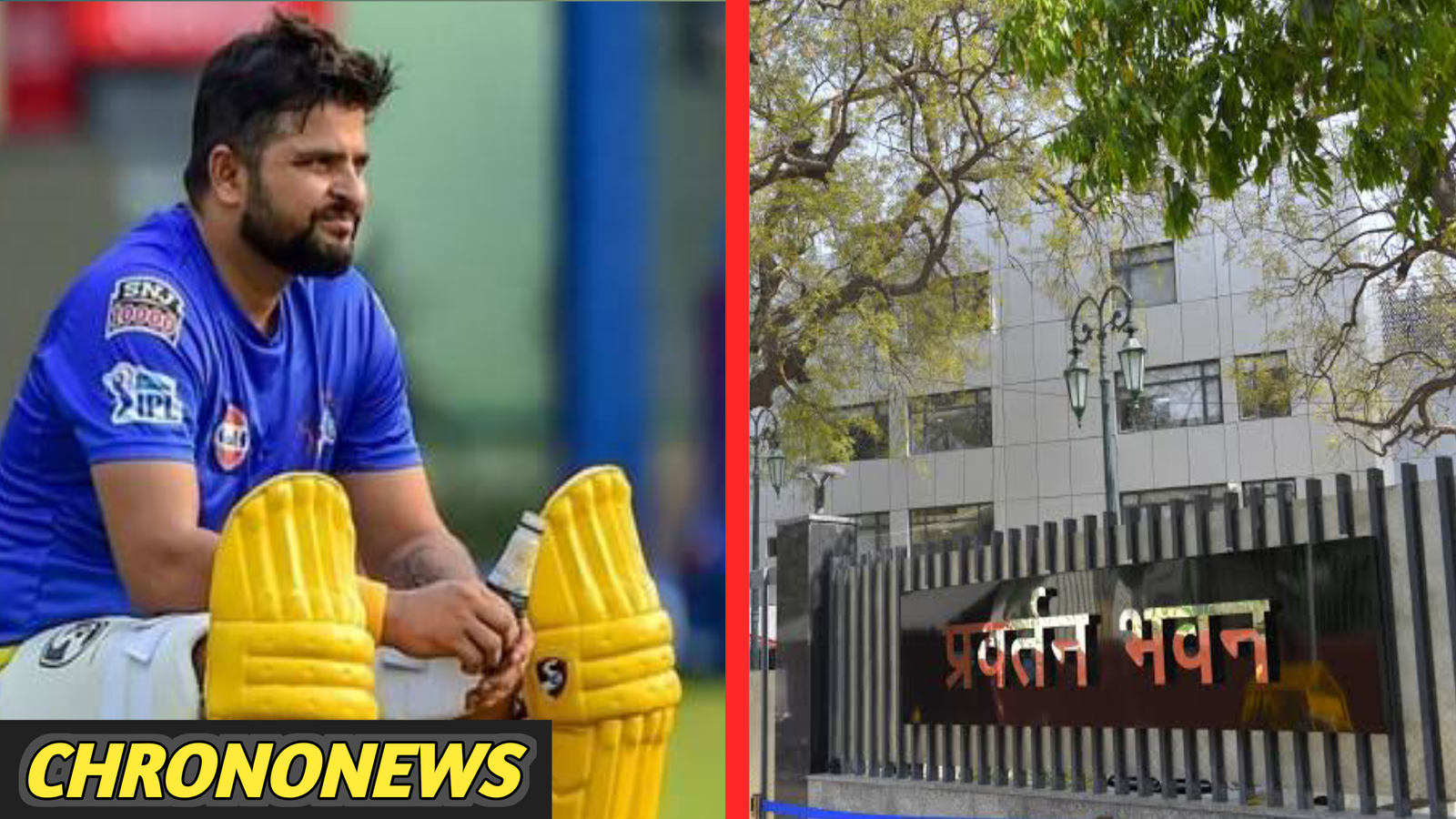 रैना को ED समन