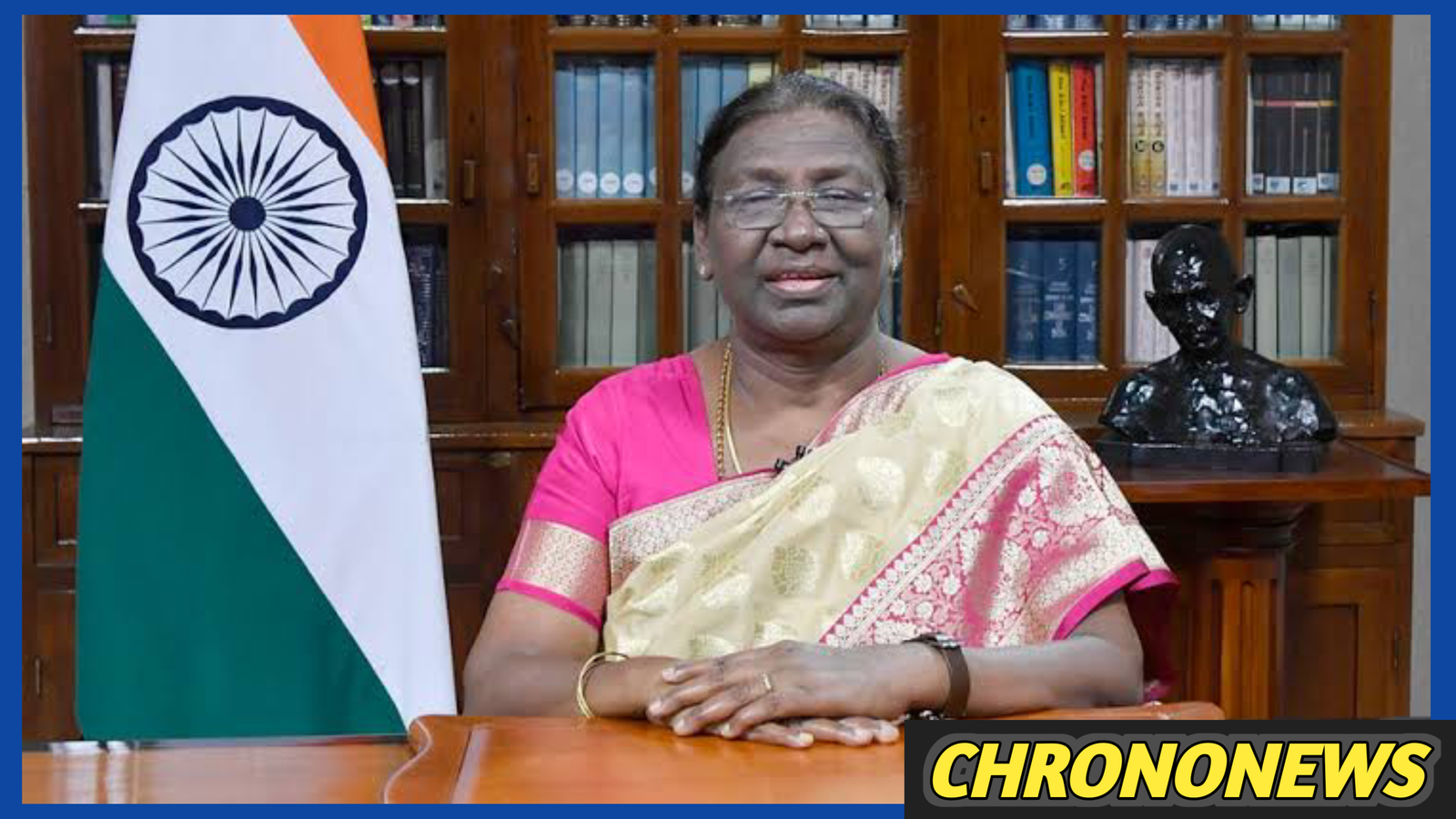 जीडीपी वृद्धि