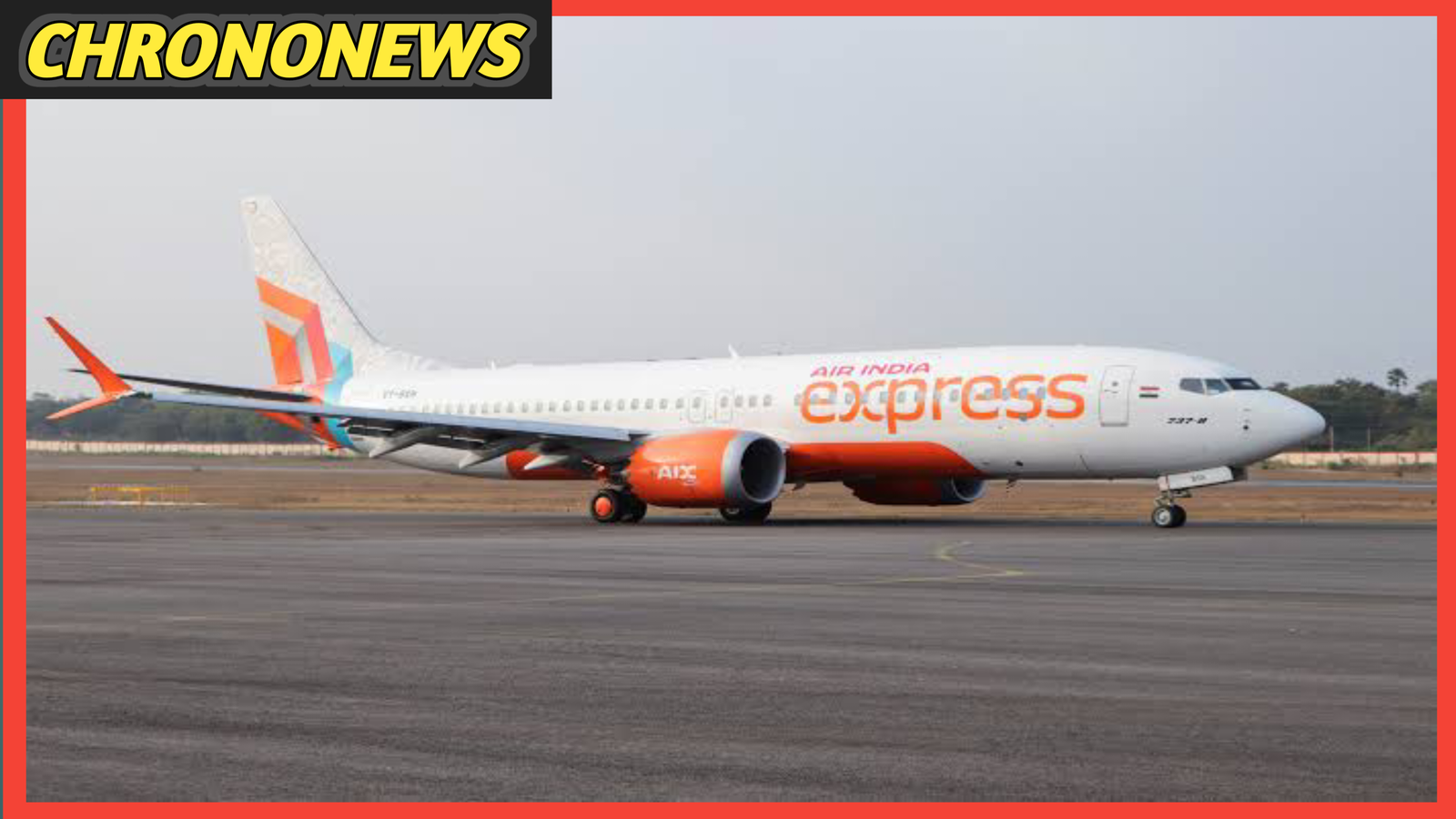 पैन-पैन कॉल